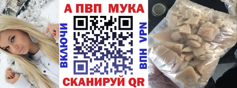 A PVP СК  Белый 