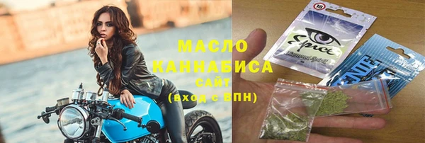 первитин Абаза