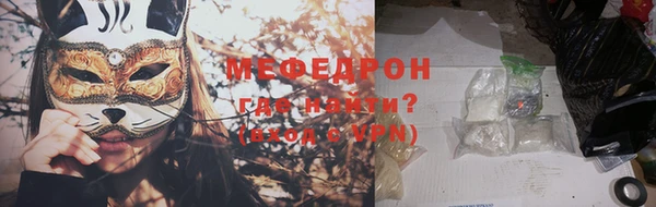 амф Абдулино