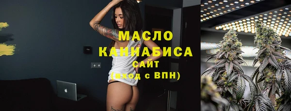 амф Абдулино