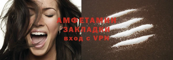 амф Абдулино