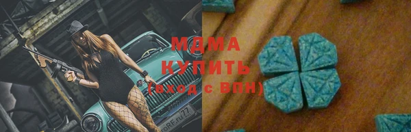 первитин Абаза