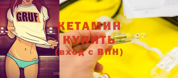 амф Абдулино