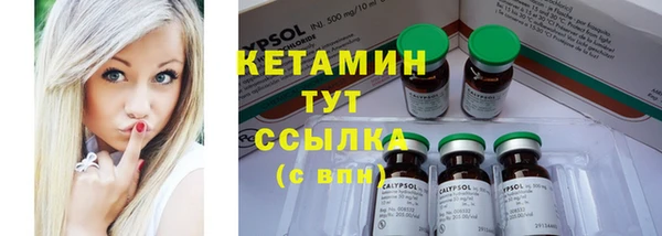первитин Абаза