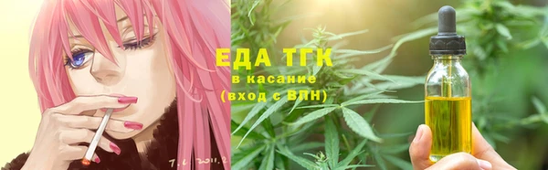 spice Алексин