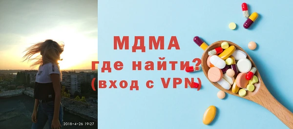 spice Алексин