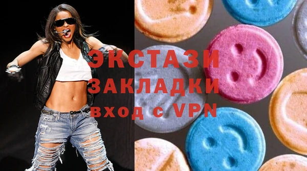 первитин Абаза