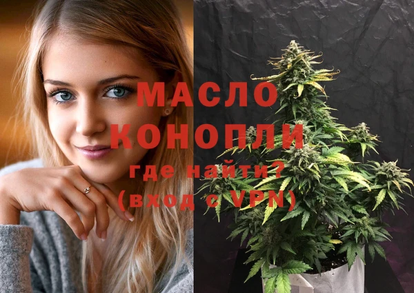 амф Абдулино