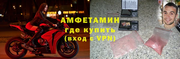 шишки Алексеевка