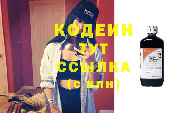 прущая мука Переславль-Залесский
