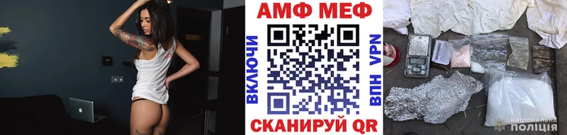 Первитин пудра  Белый 