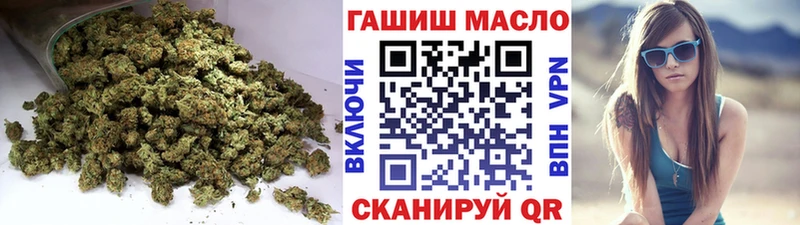 хочу наркоту  Белый  ТГК вейп 