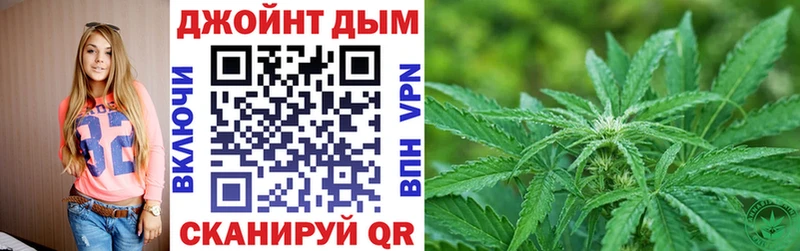 Конопля MAZAR  МЕГА маркетплейс  Белый 